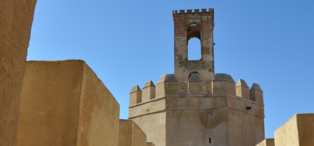 ‘BADAJOZ EN LA RUTA DE LOS CONQUISTADORES’